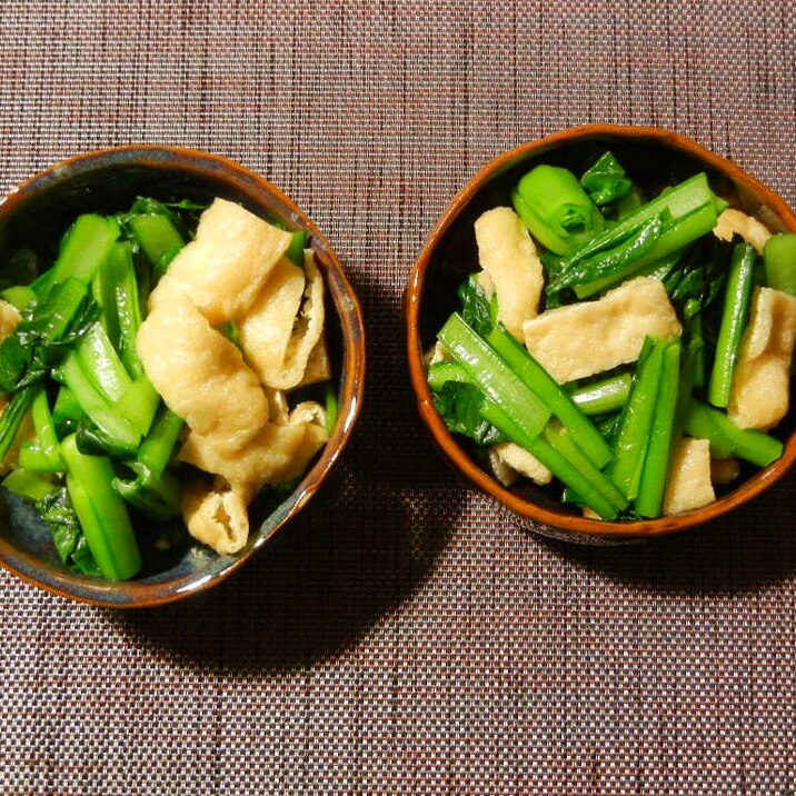 油揚げと小松菜の減塩おひたし レシピ 作り方 By Kon9093 楽天レシピ 油揚げと小松菜の減塩おひたし レシピ 作り方 By Kon9093 楽天レシピ